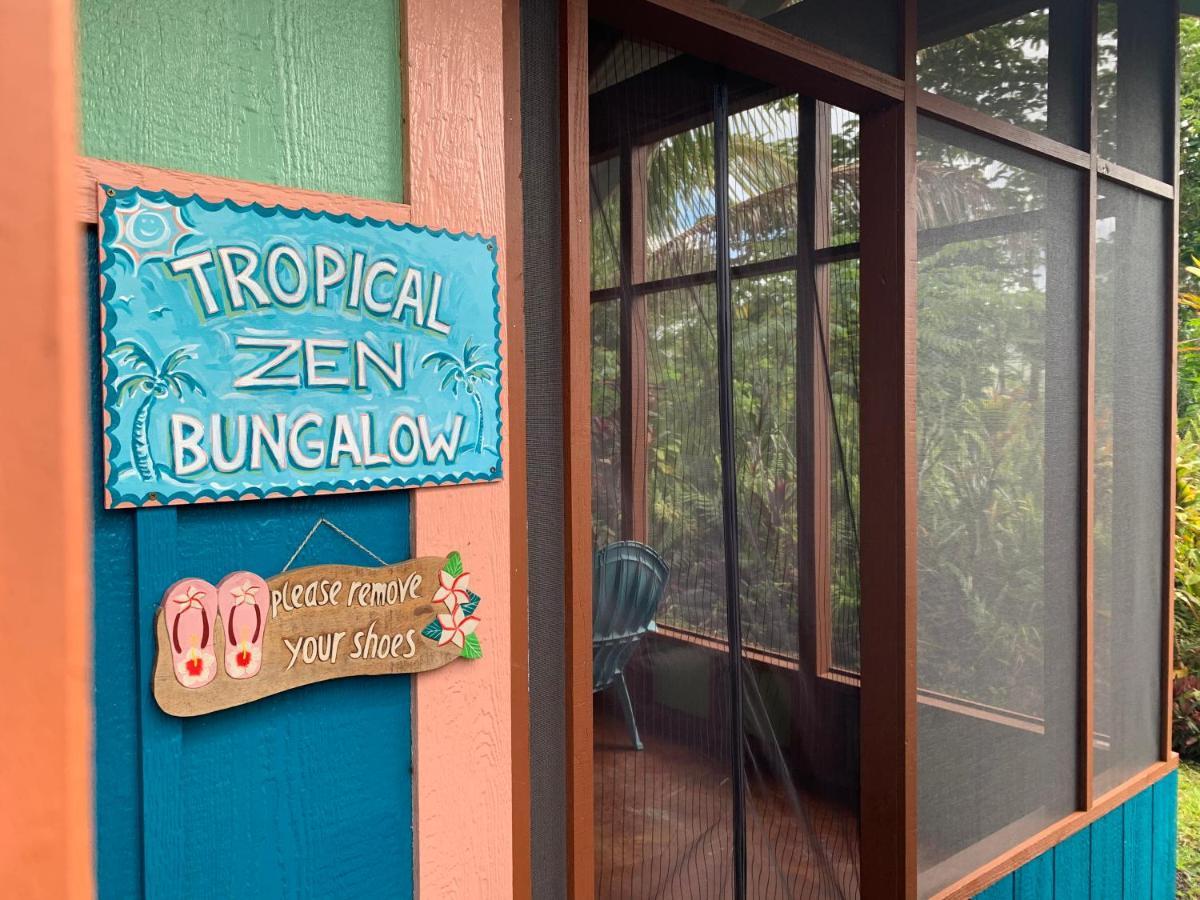 Tropical Zen Bungalow Pahoa 外观 照片